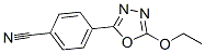 Benzonitrile, 4-(5-ethoxy-1,3,4-oxadiazol-2-yl)- (9CI) CAS#: 154548-68-2