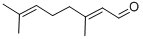 CITRAL CAS#: 147060-73-9