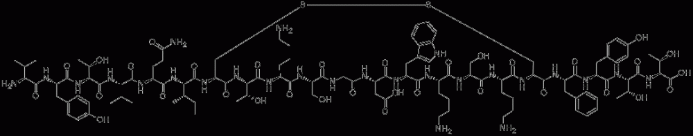 (CYS39)-TISSUE FACTOR (33-53) CAS#: 313642-01-2