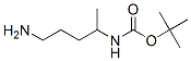 Carbamic acid, (4-amino-1-methylbutyl)-, 1,1-dimethylethyl ester (9CI) CAS#: 172833-25-9