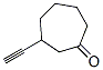 Cycloheptanone, 3-ethynyl- (9CI) CAS#: 155222-53-0