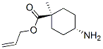 Cyclohexanecarboxylic acid, 4-amino-1-methyl-, 2-propenyl ester, trans- (9CI) CAS#: 147905-86-0
