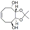 Cycloocta-1,3-dioxole-4,9-diol, 3a,4,5,8,9,9a-hexahydro-2,2-dimethyl-, (3aS,4S,9S,9aS)- (9CI) CAS#: 370103-88-1