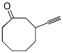 Cyclooctanone, 3-ethynyl- (9CI) CAS#: 155222-55-2