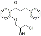 DepropylaMino Chloro Propafenone CAS#: 165279-79-8