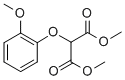 Dimethyl 2-(2-methoxyphenoxy)malonate CAS#: 150726-89-9