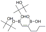 (E)-1-HEXENE-1,2-DIBORONIC ACID BIS(PINACOL) ESTER CAS#: 312693-52-0