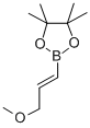 (E)-2-(3-METHOXY-1-PROPEN-1-YL)-4 4 5 5& CAS#: 165059-42-7