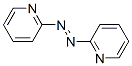 (E)-2,2'-Azodipyridine CAS#: 4109-58-4