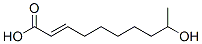 (E)-9-Hydroxy-2-decenoic acid CAS#: 4448-33-3