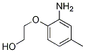 Ethanol, 2-(2-aMino-4-Methylphenoxy)- CAS#: 156564-82-8