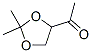 Ethanone, 1-(2,2-dimethyl-1,3-dioxolan-4-yl)- (9CI) CAS#: 161972-09-4
