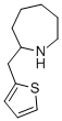 HEXAHYDRO-2-(2-THIENYLMETHYL)-1H-AZEPINE CAS#: 383129-35-9
