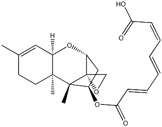 Harzianum A CAS#: 156250-74-7
