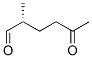Hexanal, 2-methyl-5-oxo-, (2R)- (9CI) CAS#: 389837-65-4
