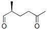 Hexanal, 2-methyl-5-oxo-, (2S)- (9CI) CAS#: 389837-67-6