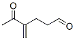 Hexanal, 4-methylene-5-oxo- (9CI) CAS#: 155254-44-7