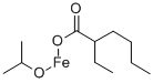 Iron(II) 2-ethylhexano-isopropoxide, 5% w/v in hexane CAS#: 331686-36-3