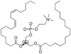L-ALPHA-LECITHIN CAS#: 40811-94-7