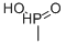 METHYL-PHOSPHINIC ACID CAS#: 4206-94-4