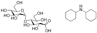 Maltobionic Acid CAS#: 41092-97-1