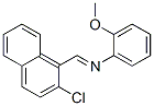 N-[(2-Chloro-1-naphthalenyl)methylene]-2-methoxybenzenamine CAS#: 40226-25-3