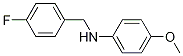 N-(4-Fluorobenzyl)-4-Methoxyaniline, 97% CAS#: 356531-43-6