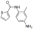 N-(4-amino-2-methylphenyl)-2-thiophenecarboxamide CAS#: 351424-40-3