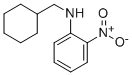 N-CYCLOHEXYLMETHYL-O-NITROANILINE CAS#: 42896-86-6