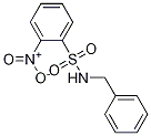 N-benzyl-2-nitrobenzenesulfonamide CAS#: 42060-32-2