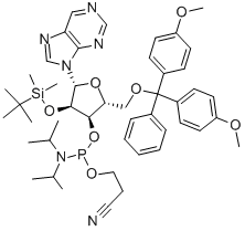 NEBULARINE CEP CAS#: 151132-95-5