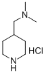 N,N-dimethyl(piperidin-4-yl)methanamine hydrochloride CAS#: 172281-72-0