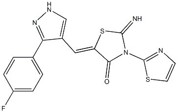 Necrostatin-7 (Nec-7) CAS#: 351062-08-3
