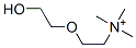 O-(2-hydroxyethyl)choline CAS#: 41830-55-1