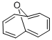 Oxido[10]annulene CAS#: 4759-11-9