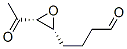 Oxiranebutanal, 3-acetyl-, (2R,3R)- (9CI) CAS#: 328074-45-9