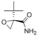 Oxiranecarboxamide, 2-(1,1-dimethylethyl)-, (R)- (9CI) CAS#: 154078-97-4