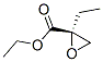 Oxiranecarboxylic acid, 2-ethyl-, ethyl ester, (R)- (9CI) CAS#: 154079-01-3