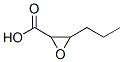 Oxiranecarboxylic acid, 3-propyl- (9CI) CAS#: 159346-72-2