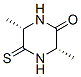Piperazinone, 3,6-dimethyl-5-thioxo-, (3S-cis)- (9CI) CAS#: 163279-29-6