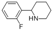 Piperidine, 2-(2-fluorophenyl)- CAS#: 383128-41-4