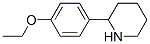 Piperidine, 2-(4-ethoxyphenyl)- (9CI) CAS#: 383128-21-0