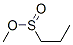 Propane-1-sulfinic acid methyl ester CAS#: 41892-32-4