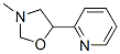 Pyridine, 2-(3-methyl-5-oxazolidinyl)- (9CI) CAS#: 367493-82-1