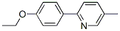 Pyridine, 2-(4-ethoxyphenyl)-5-methyl- (9CI) CAS#: 317820-05-6
