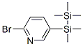 Pyridine, 2-bromo-5-(pentamethyldisilanyl)- (9CI) CAS#: 325958-98-3