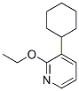 Pyridine, 3-cyclohexyl-2-ethoxy- (9CI) CAS#: 343318-13-8