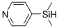 Pyridine, 4-(dimethylsilyl)- (9CI) CAS#: 391624-25-2