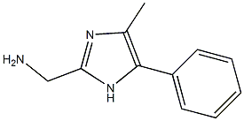 (R)-1-(4-Phenyl-1H-iMidazol-2-yl)ethanaMine CAS#: 335246-81-6