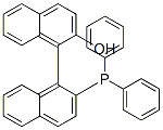 (R)-2-Diphenyphosphino-2'-hydroxyl-1,1'-binaphthyl CAS#: 149917-88-4